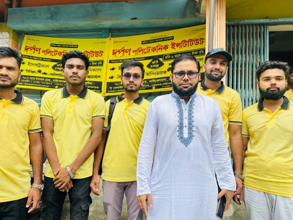 বিদায় সংবর্ধনা- ২০২৫