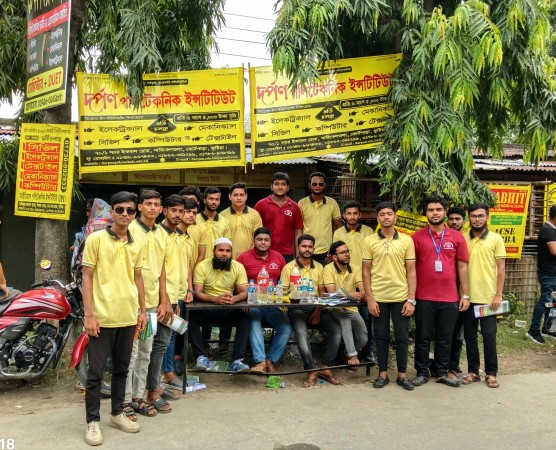 প্রচার-প্রচারণা